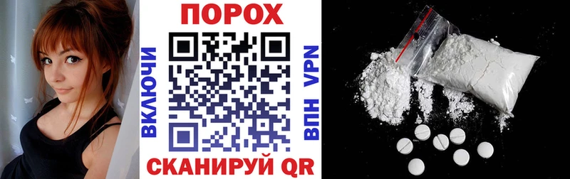 АМФ VHQ Отрадное