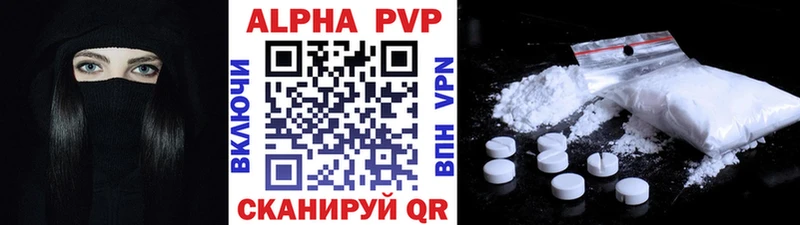 А ПВП СК Отрадное
