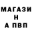 Амфетамин VHQ Tanya Khlyustova