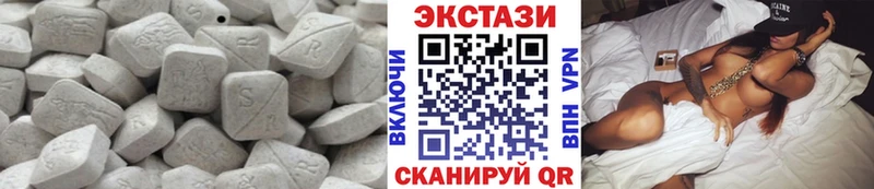 OMG   Отрадное  Ecstasy mix 
