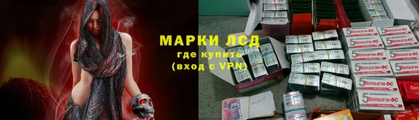 COCAINE Баксан