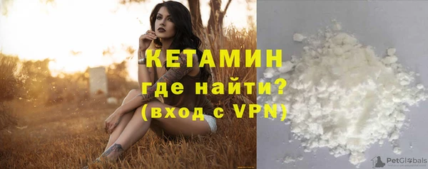 мяу мяу мука Беломорск