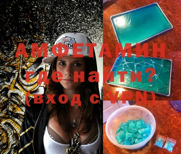 COCAINE Баксан