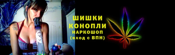 COCAINE Баксан