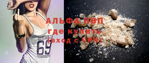COCAINE Баксан