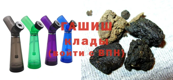 спайс Балахна