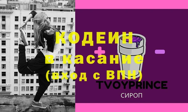 марихуана Балабаново