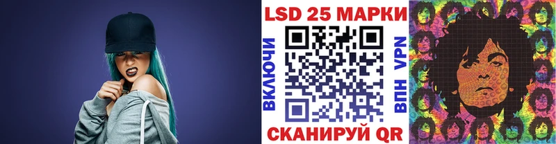 наркотики маркетплейс клад Марки N-bome 1500мкг Отрадное