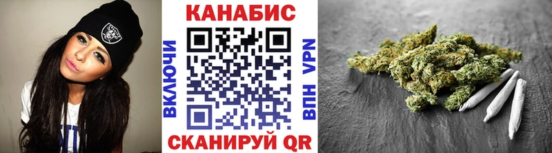 блэк спрут как зайти  даркнет какой сайт  Бошки марихуана SATIVA & INDICA  Отрадное 